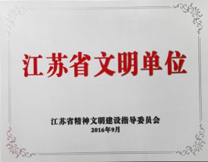 1542877135854375IiP5.jpg 222.jpg