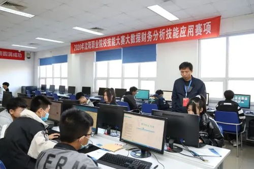 數據驅動賦能未來 信號完整性分析大作業與賽項實踐并行，共鑄現場精彩